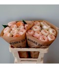 Rose Sweet Harper 50 cm