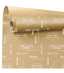 Kraft ecru Ofrecer bla 0.70 x 50 ml