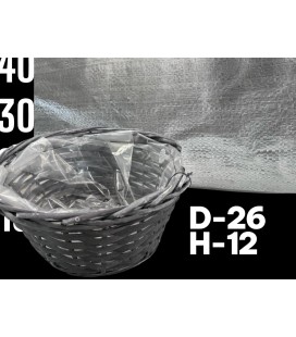 Corbeille grise ronde  Ø 26 h 11